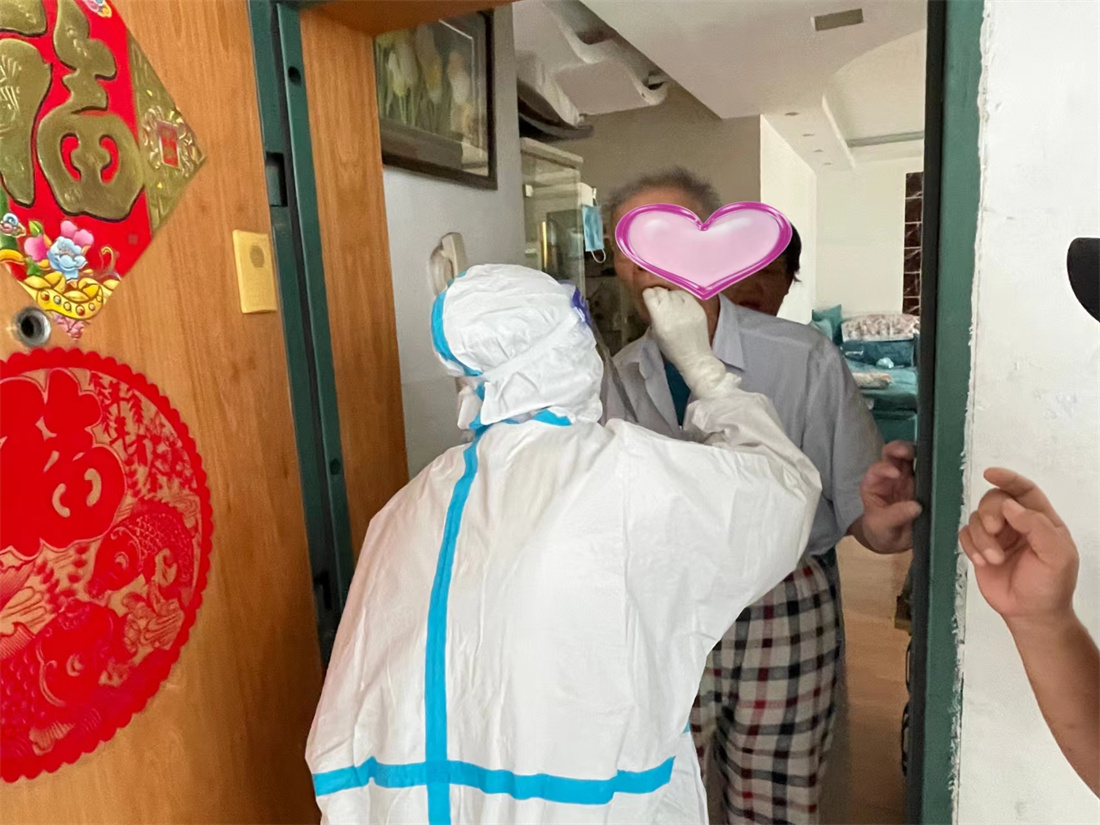 �����֯�ۺϵ�ίΪ������Ⱥ���ź���.jpg