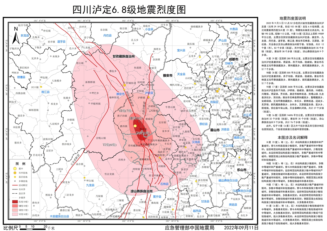 ΢��ͼƬ_20220911113735.jpg