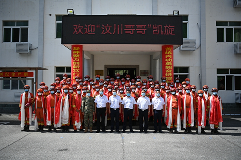 微信图片_20220913164621.jpg