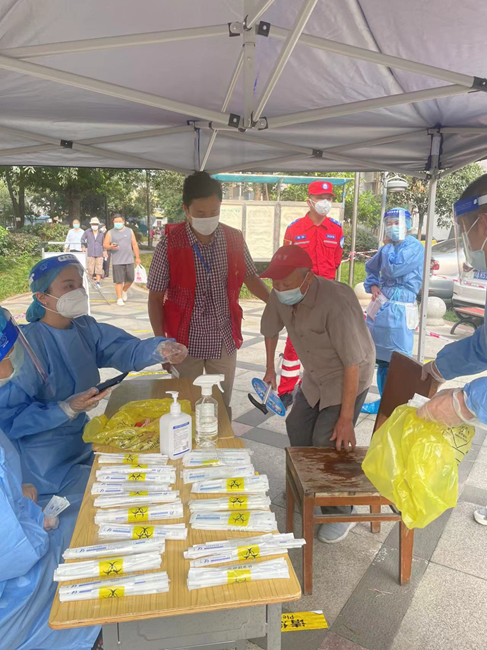 进行核酸检测.png 进行核酸检测.png