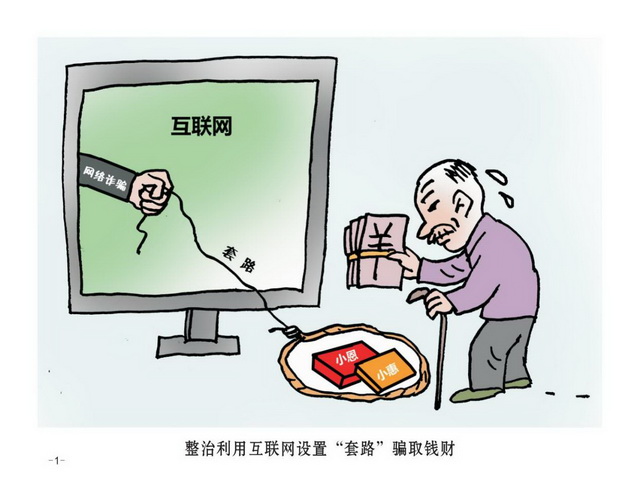 图片1.jpg