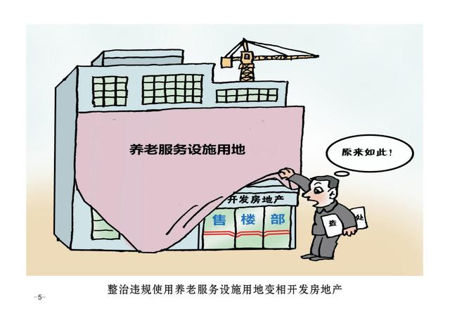 图片5.jpg