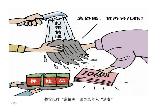 图片13.jpg