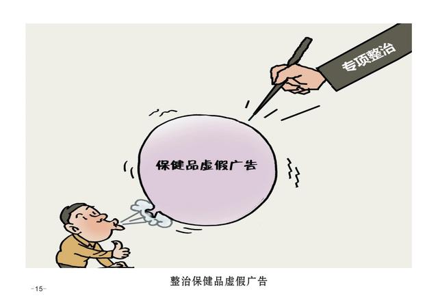 图片15.jpg
