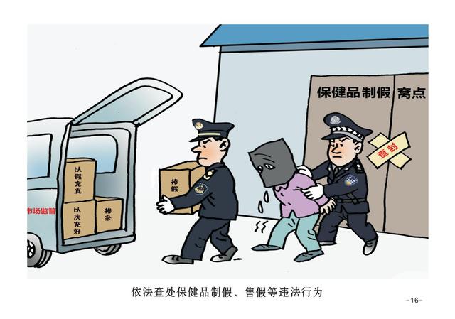图片16.jpg