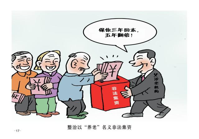 图片17.jpg