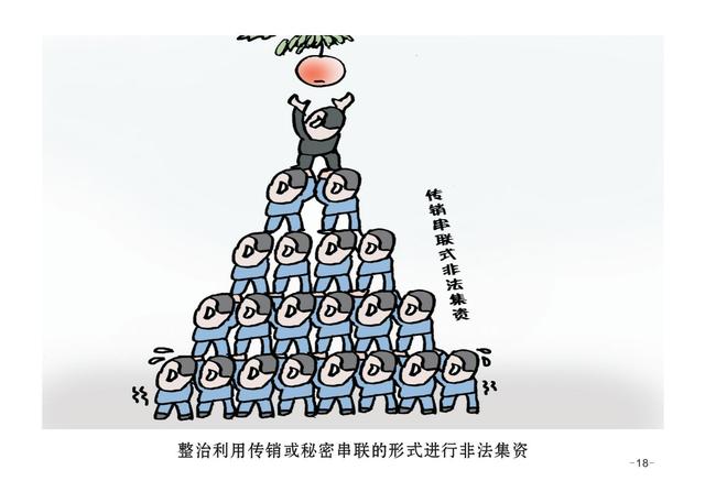 图片18.jpg