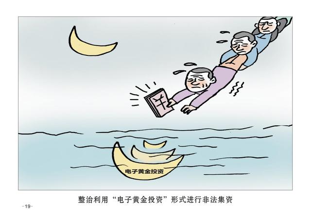 图片19.jpg