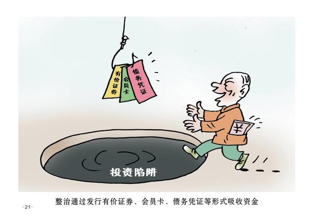 图片21.jpg