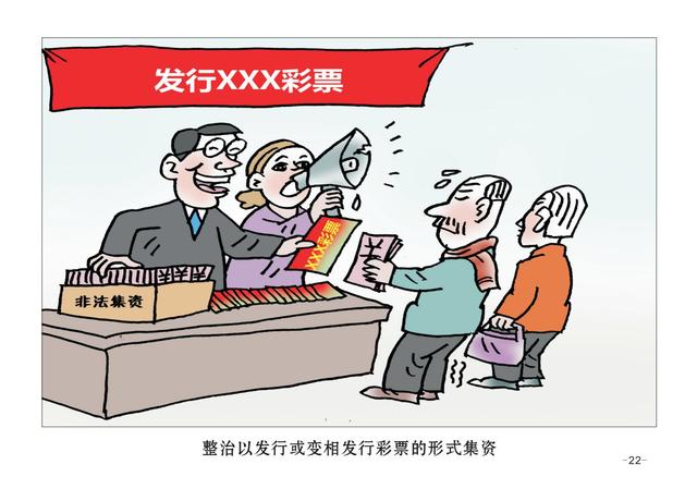 图片22.jpg