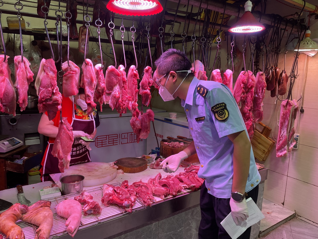 Ф�Һӽֵ��г��������Ͻ������ҩ�꿪չ�������Ѳ�� (1).jpg