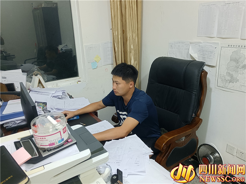 �����뻧�ռ�������Ϣ�����ϼӰ����¼�� .jpg