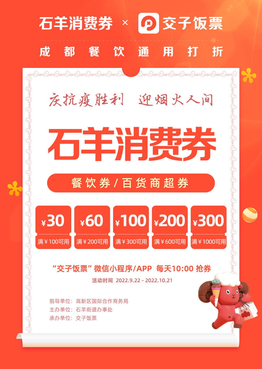 QQͼƬ20220922105311.png