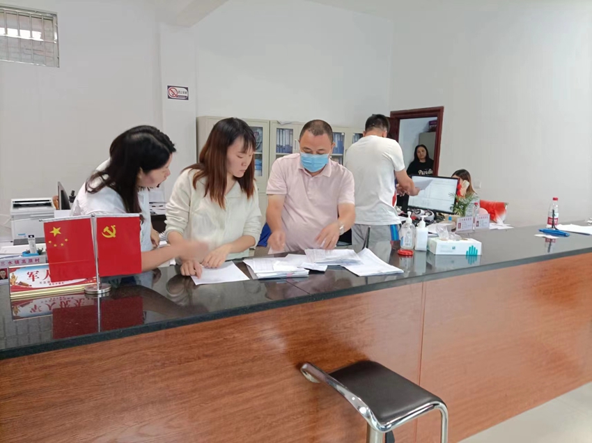 ��������ලԱ�����ܼҡ�  �ܺ�ũ�弯�塰�ҵס� (2).jpg