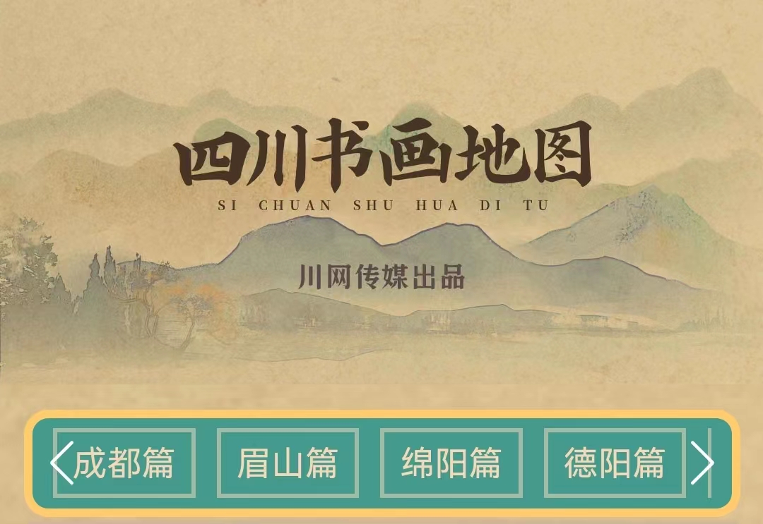 微信图片_20220925084012.jpg 微信图片_20220925084012.jpg