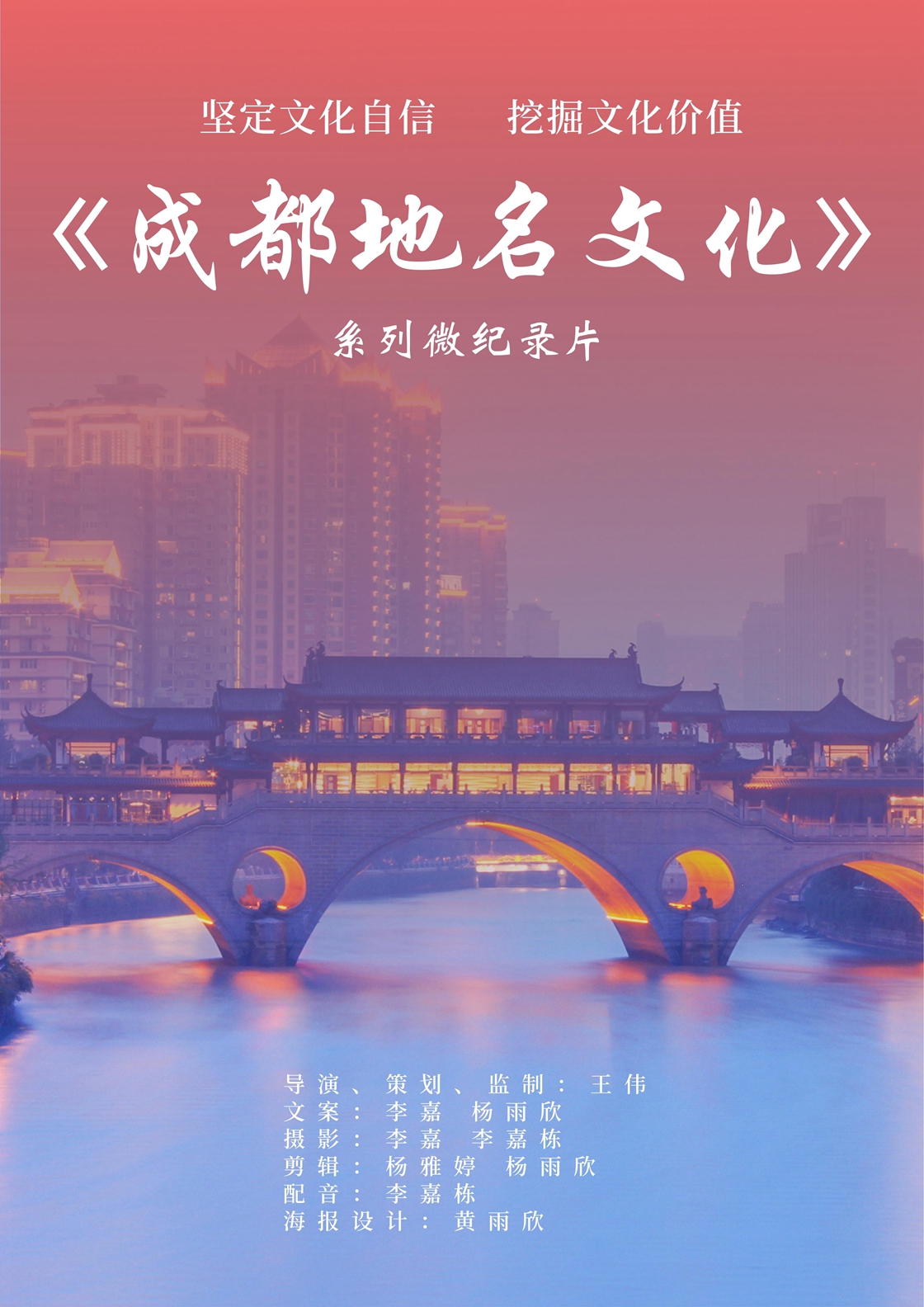 2022-07-27 �ɶ����ź���.jpg