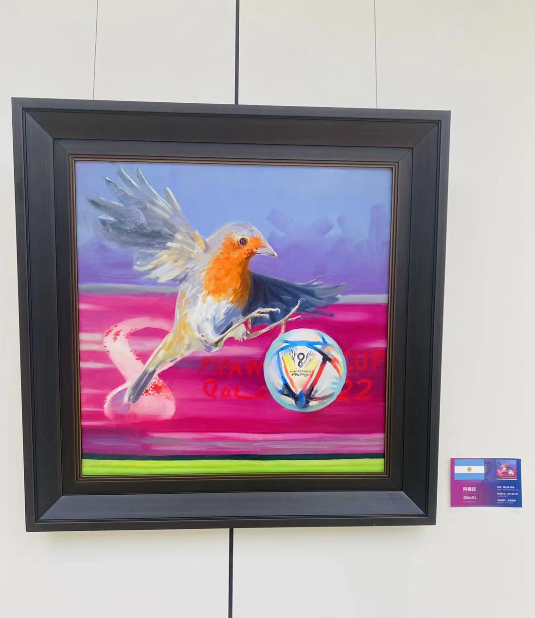 展品 (1)_副本.jpg