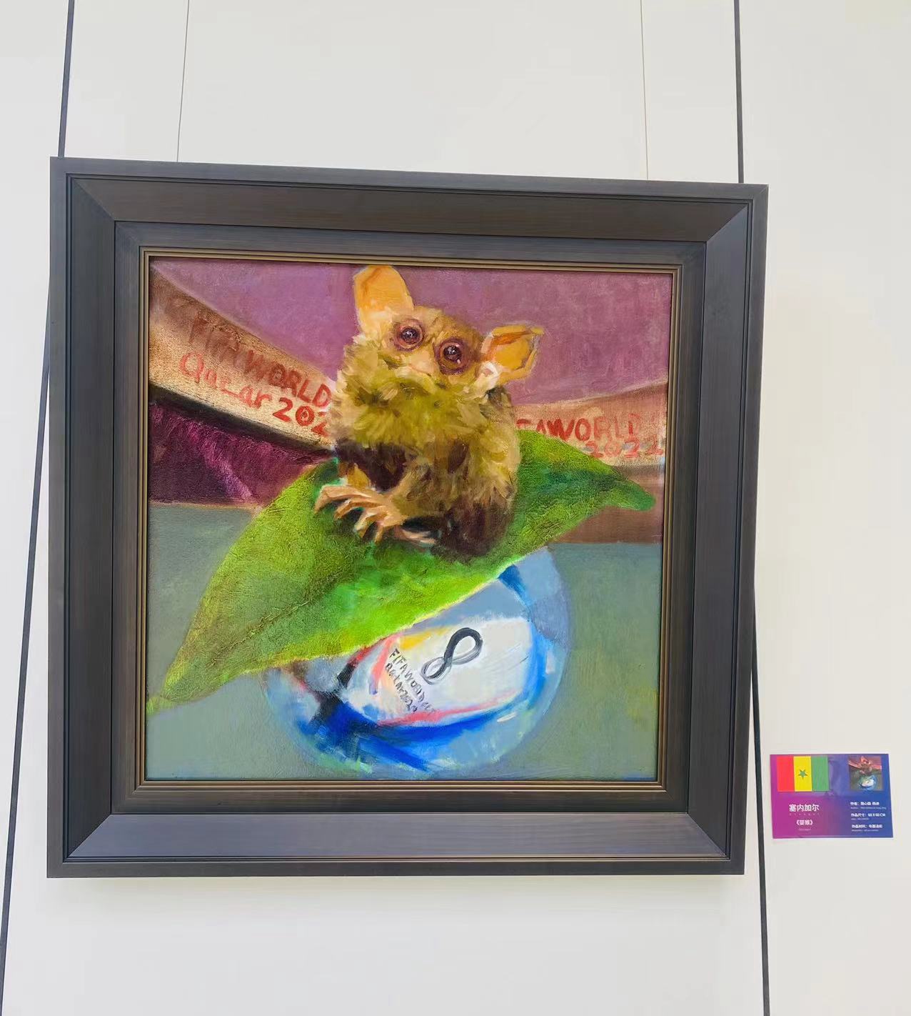 展品 (3)_副本.jpg