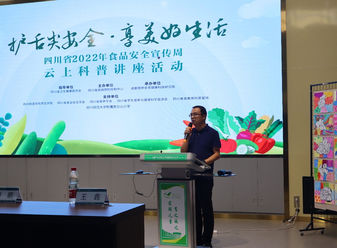 活动现场_副本.jpg