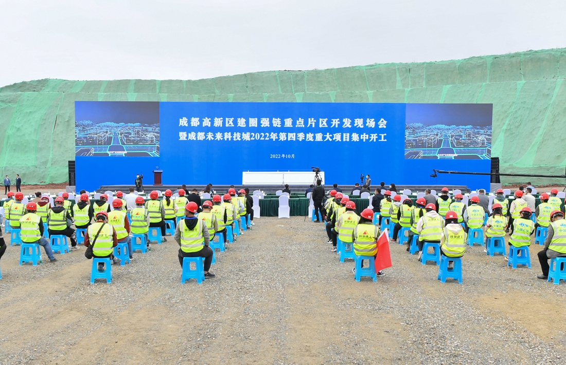 �ɶ�δ���Ƽ���18���ش���Ŀ���п���  ��Ͷ�ʴ�253��.jpg