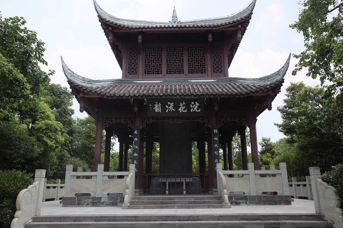 浣花溪照片.jpg 浣花溪照片.jpg