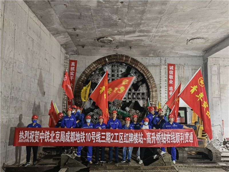 ����¥վ-������վ�ܹ��������߹�ͨ.png