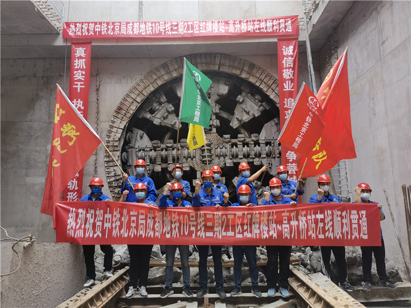 ����¥վ-������վ�ܹ��������߹�ͨ.png