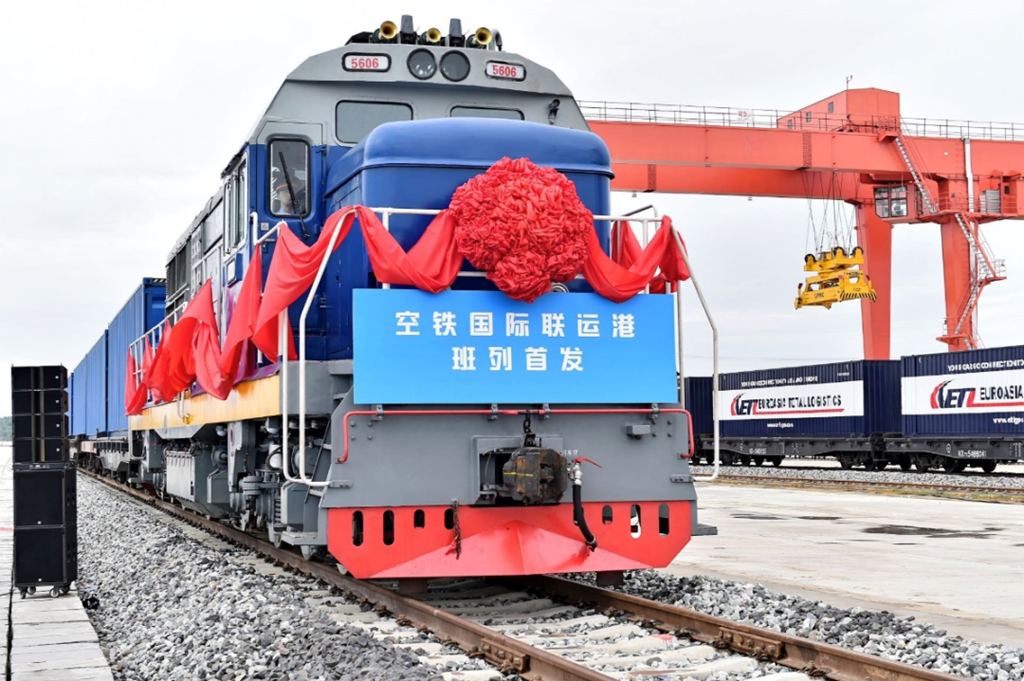 双流区空铁国际联运港班列首发_副本.png