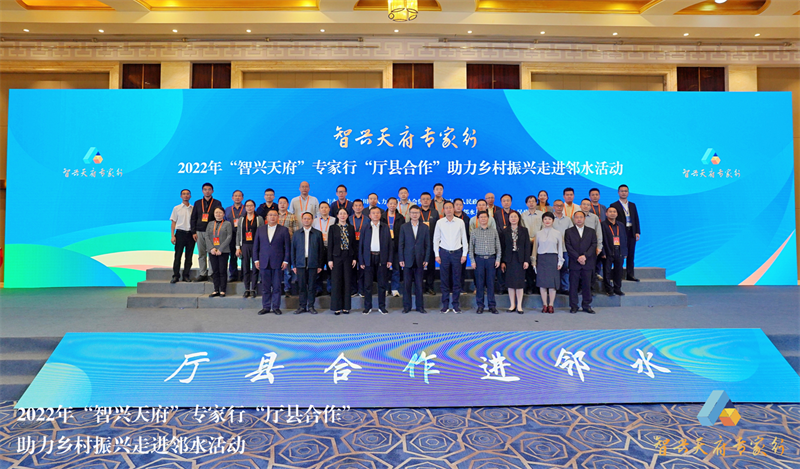 活动现场.png 活动现场.png