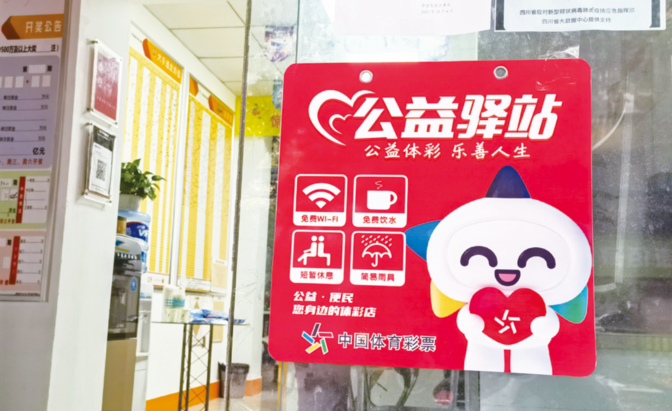 图片6.png