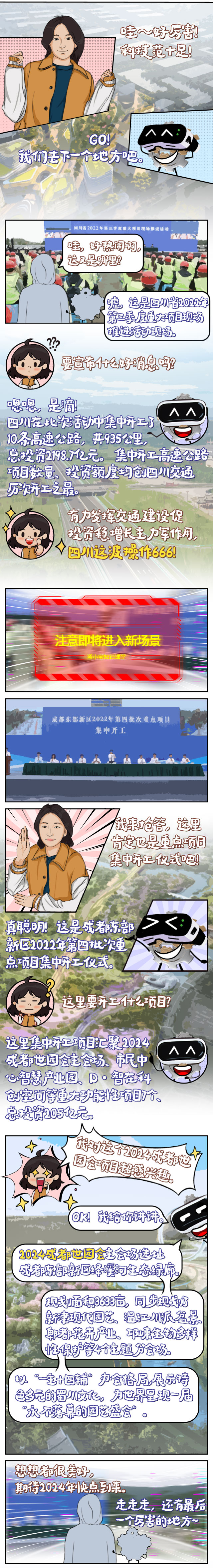1_02.jpg