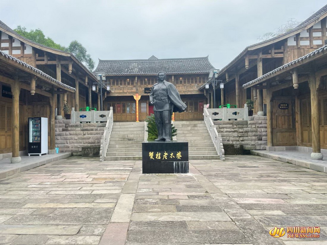 图片2.jpg 图片2.jpg