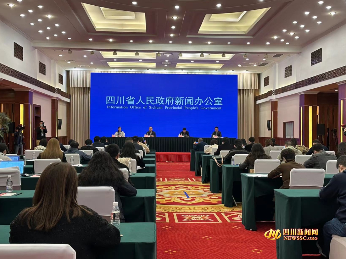 新闻发布会现场_副本.jpg