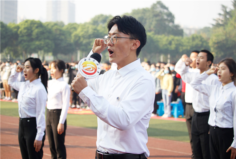 ����ʯ�ʹ�ѧ�������� (1).png