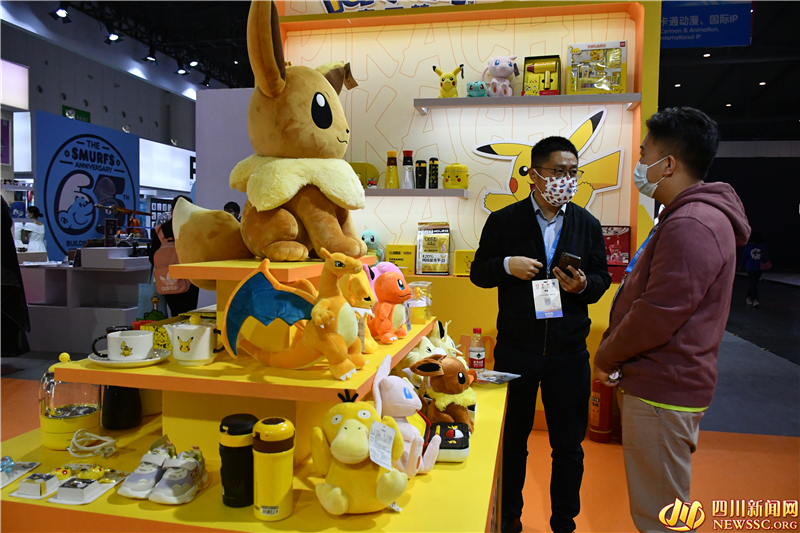第二十届中国国际玩具及教育设备展览会现场 (1).png