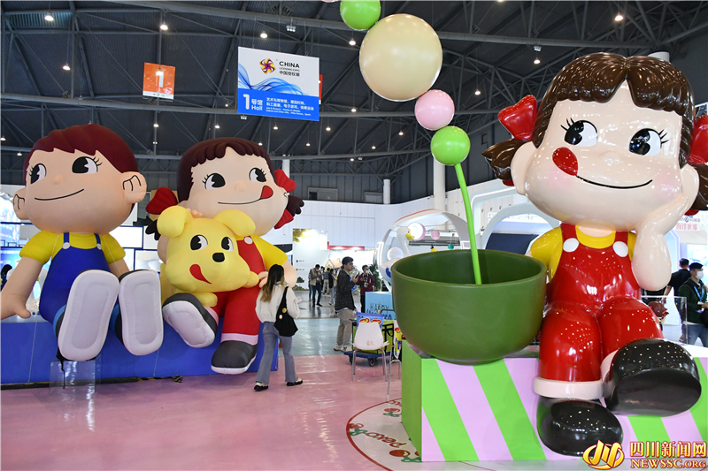 第二十届中国国际玩具及教育设备展览会现场 (6).png