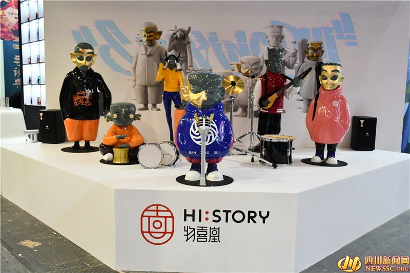第二十届中国国际玩具及教育设备展览会现场 (8).png