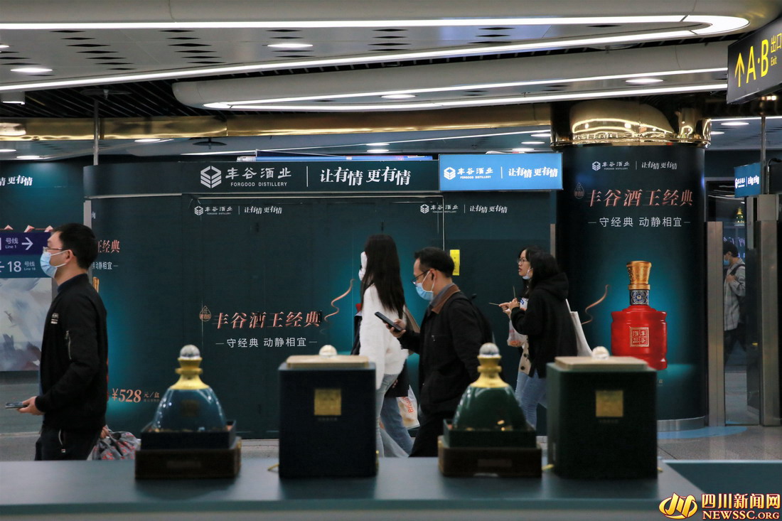BA7A3883.jpg