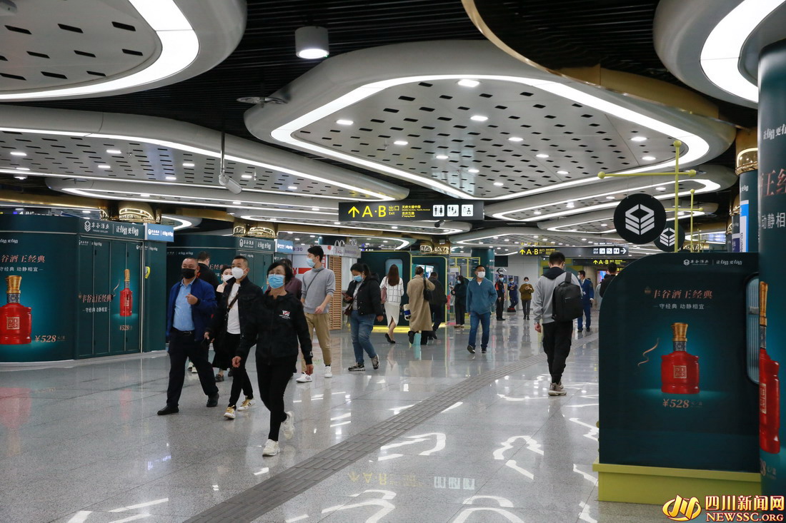 BA7A3588.jpg