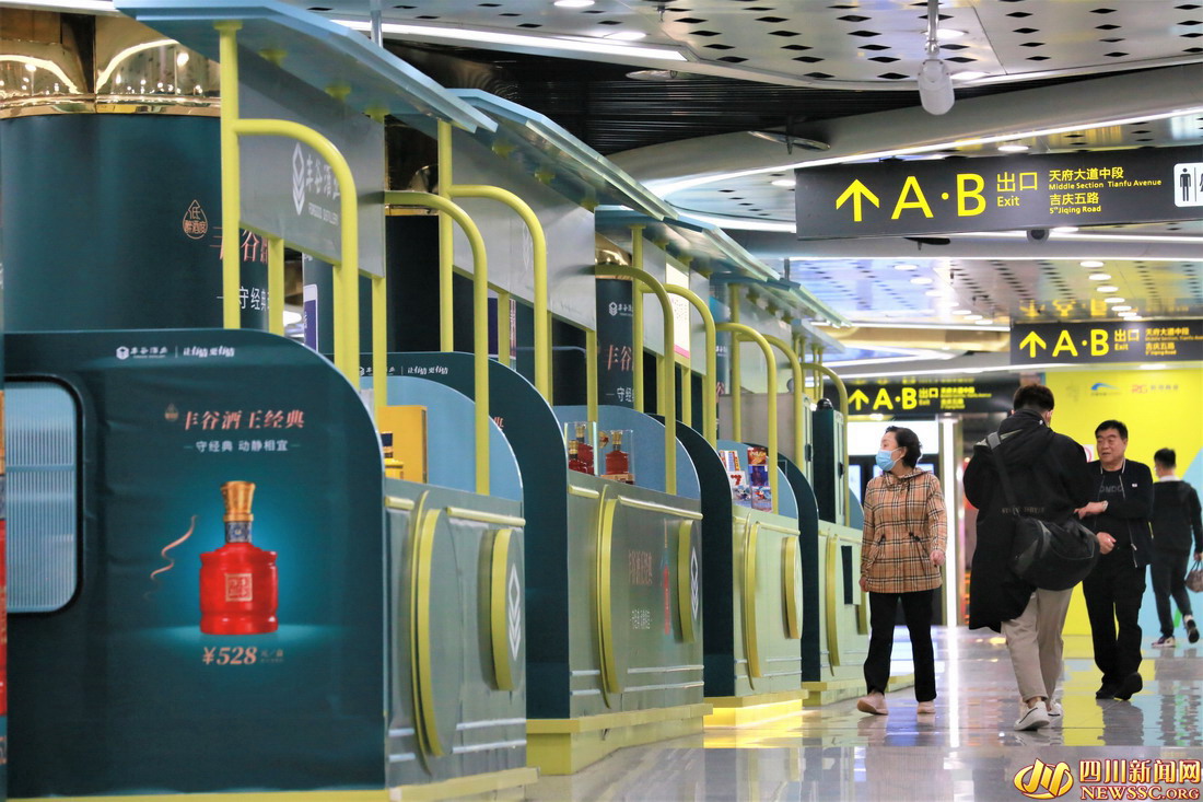 BA7A3572.jpg
