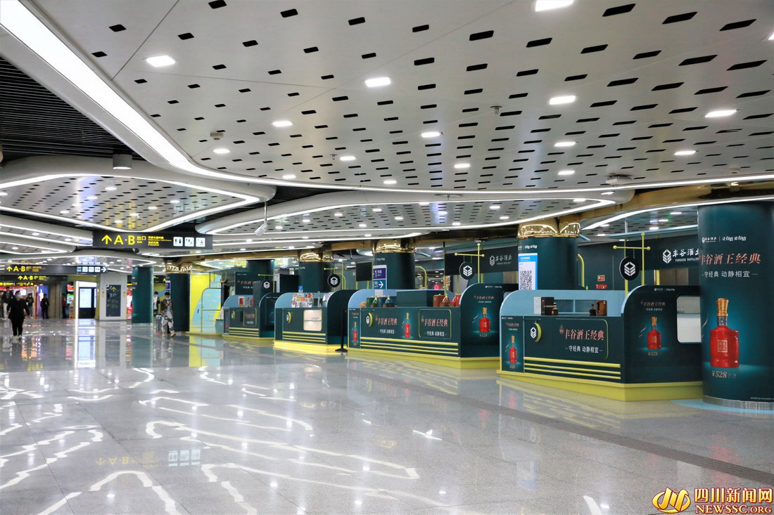 BA7A3544.jpg