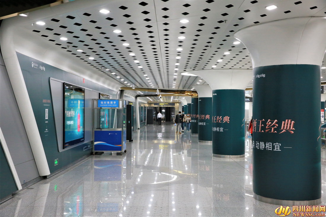 BA7A3542.jpg