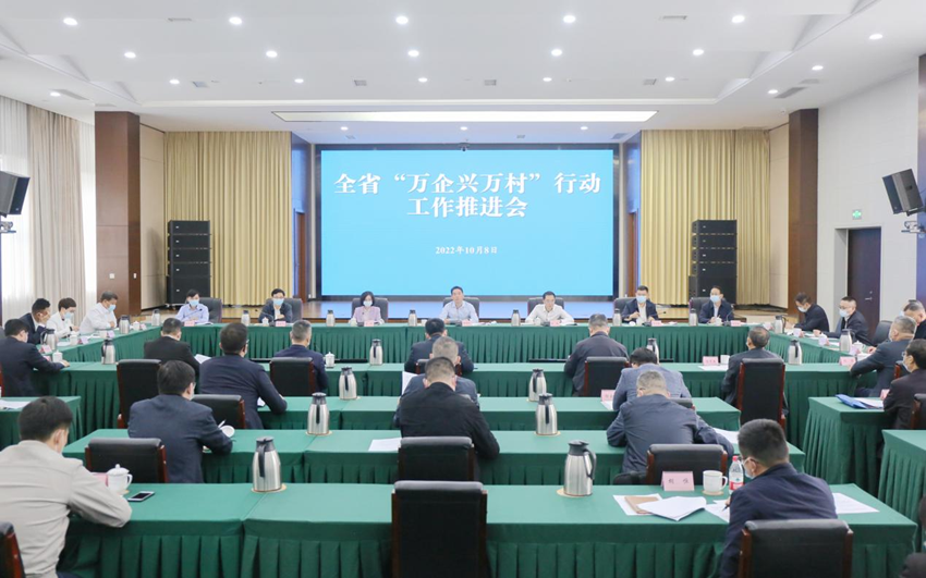 �ٿ��Ĵ�ʡ����������塱�ж������ƽ���.png