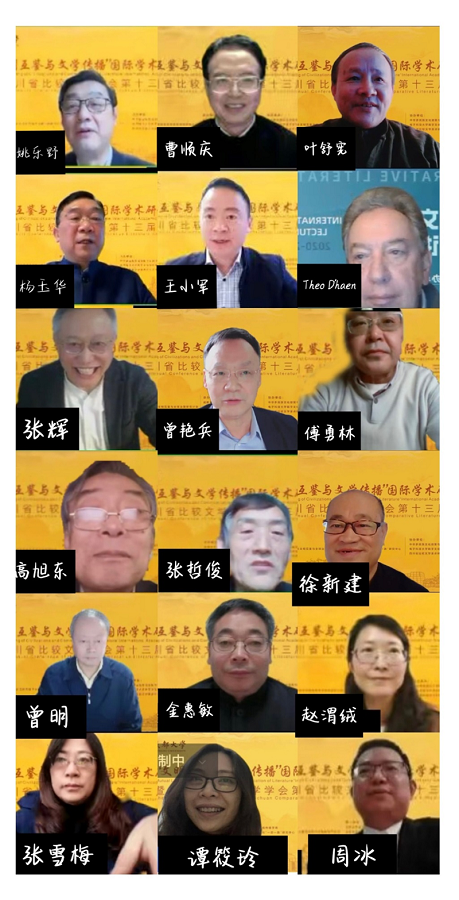 ������Ƶ��ϵ.png