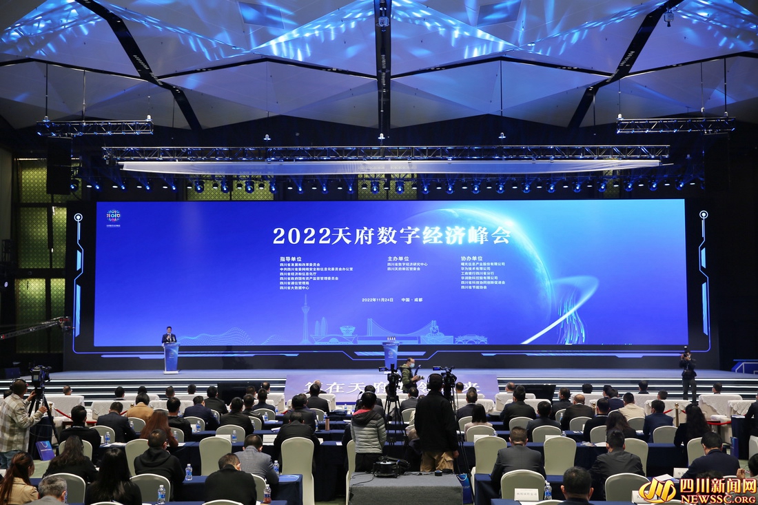 2022�츮���־��÷�ῪĻʽ.jpg