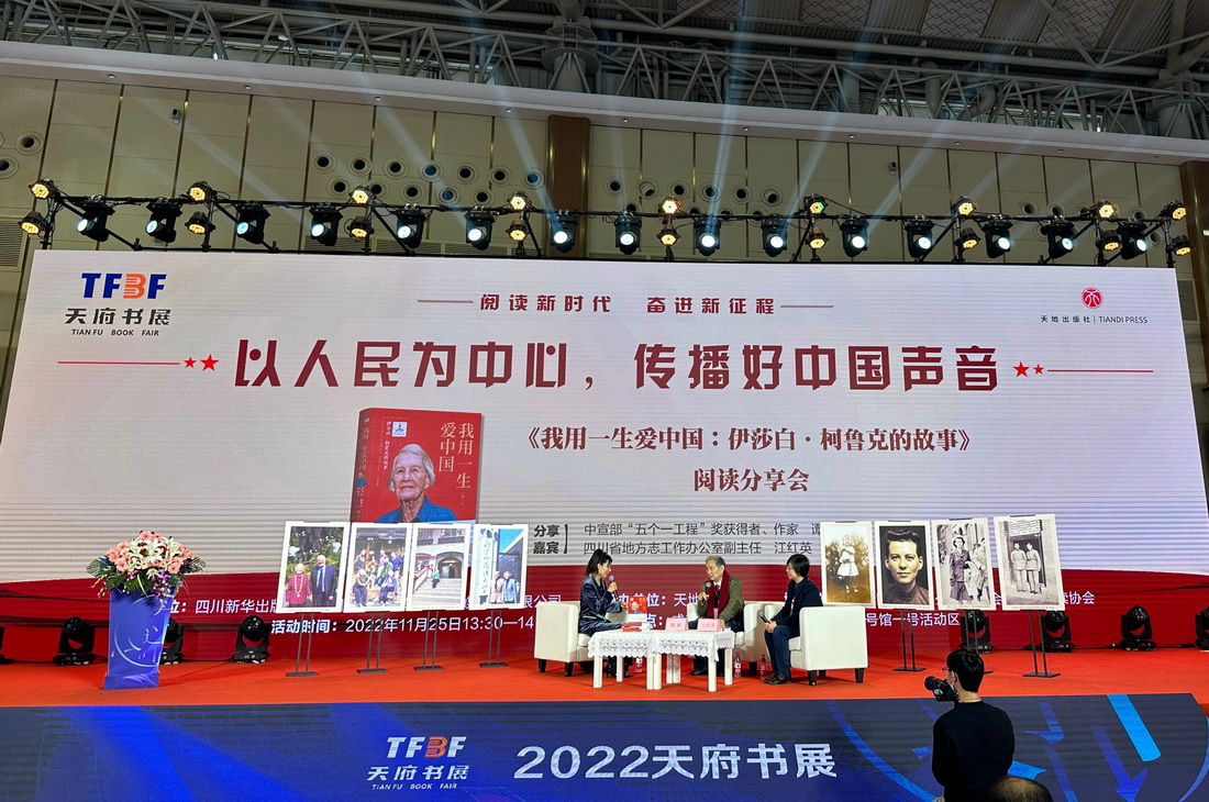 QQͼƬ20221125153315.jpg