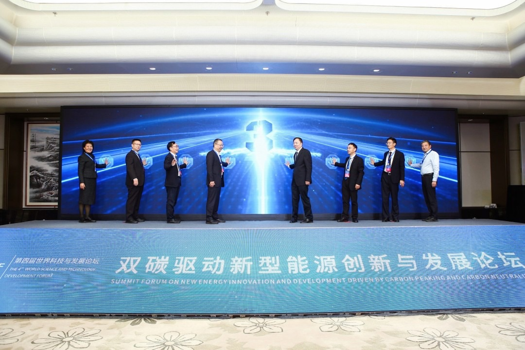 ��̼��Ѱδ��������Դװ������ʵ���ж�������ʽ.png