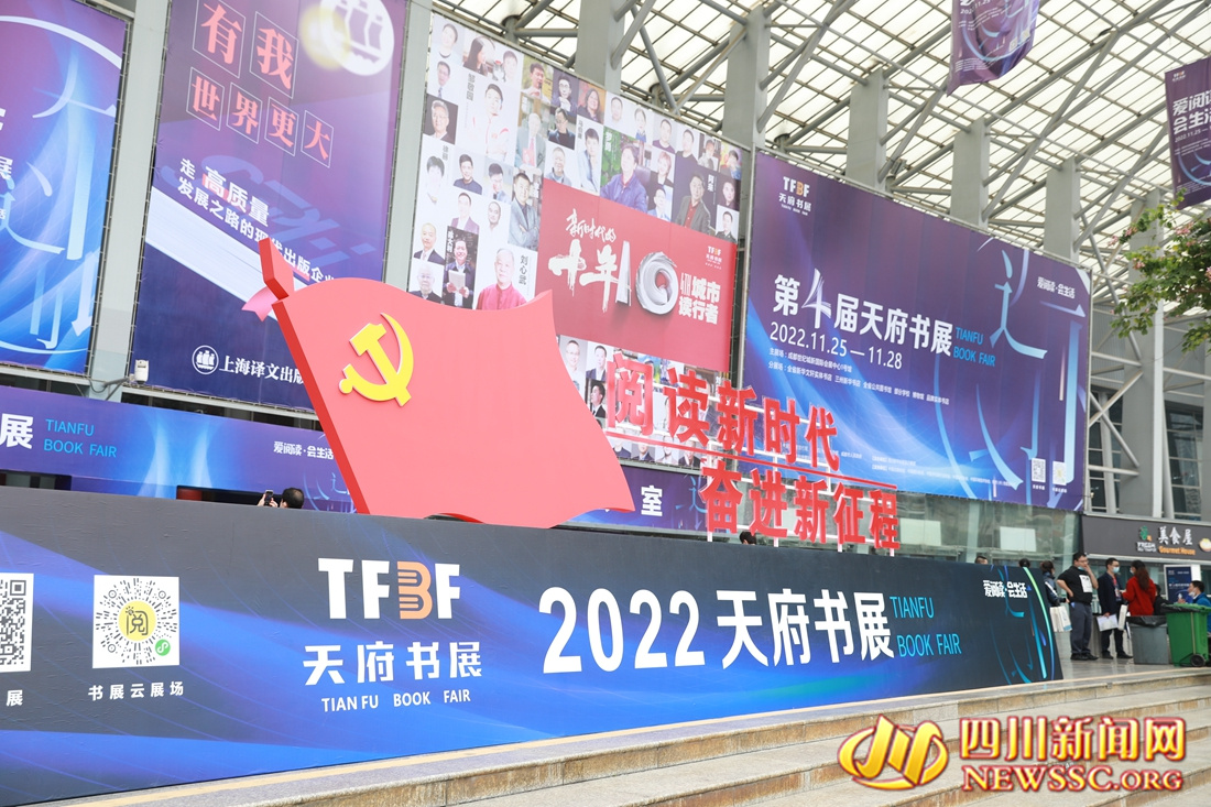 3O5A3438.jpg