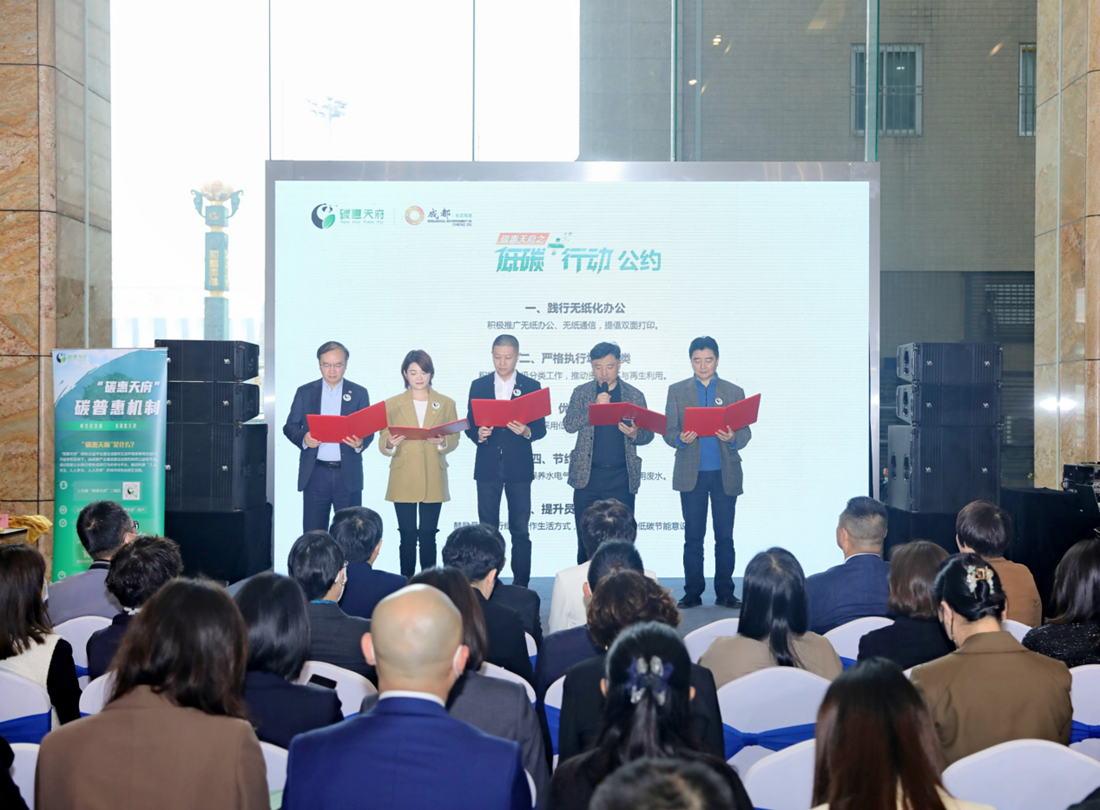 �ɶ�����ҵЭ��������ֳ�������̼���츮֮��̼+�ж�����Լ.png