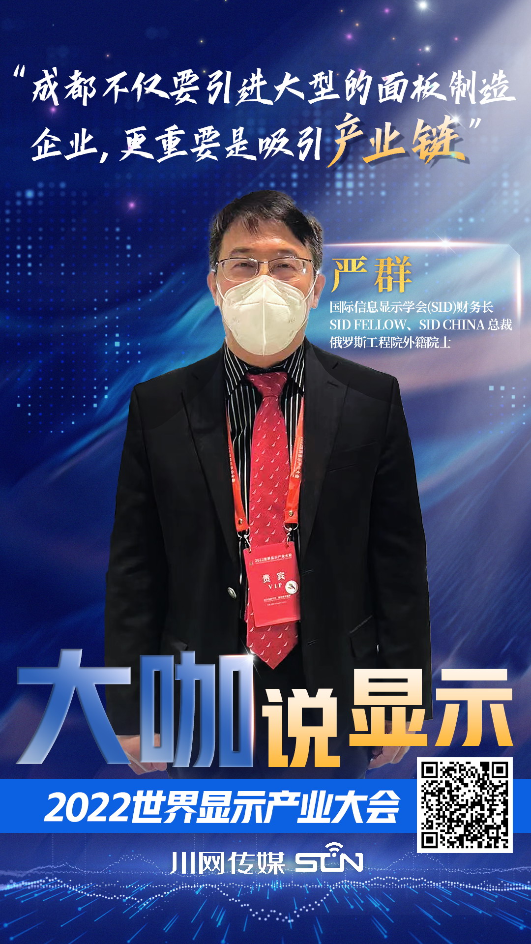 fc4d96c6a73c5d3b3d9c0ada6ae82c7.jpg